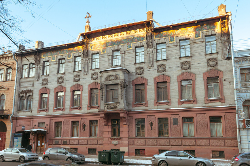 Музей Набокова